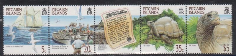 Pitcairn Island 511 Turtles Mint NH