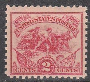 US #629 MNH CV $3.00   (A6490)