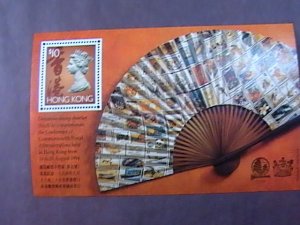 HONG KONG # 651Ch--MINT/NEVER HINGED---SOUVENIR SHEET---1992-97