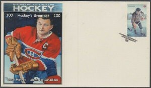 CANADA SC# 3040/1.06 NHL HOCKEY GREAT DOUG HARVEY of the MONTREAL CANADIANS-FDC