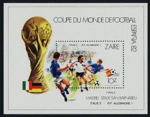 Zaire 1070 MNH Sports, World Cup Soccer, Football