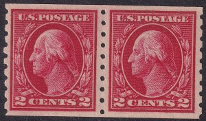 #413 Mint NH, VF, Pair (CV $260) (CV $130 - ID49616) - Joseph Luft