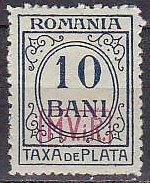 Romania 3NJ4 1918 German Occupation MH