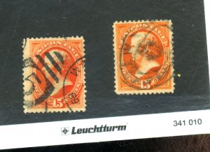 189 (2) USED FVF TINY THIN Cat $55