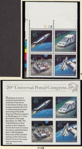 1989 20th UPU Congress airmail MNH 45c Sc C125a & C126 souvenir sheet -Typical