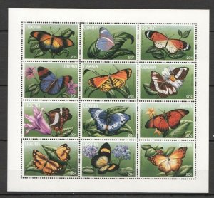 B1507 Liberia Flora & Fauna Butterflies Insects 1Sh Mnh Stamps