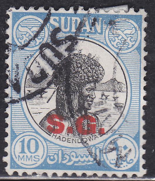 Sudan O49 Hadendowa, Official 1951