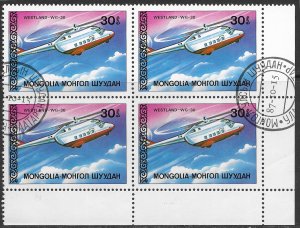 Mongolia #1622 used block.  1987. Helicopter.  bottom right block.