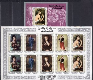 ADEN/UPPER YAFA 1967 PAINTINGS SHEET OF 10 STAMPS IMPERF. & S/S MNH