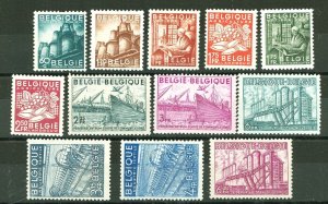 BELGIUM 1948 Develop of Industry & Business (12v Cpt) MNH CV$65+