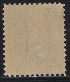US Stamp Scott #273 Mint Previously Hinged SCV $95