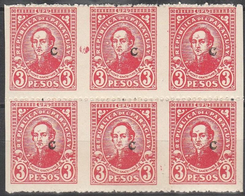 Paraguay #L29 Imperf Between Block  Of 6  Error (D4748)