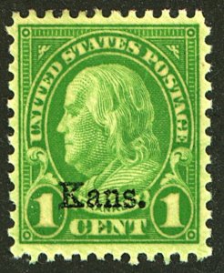 U.S. #658 MINT OG HR