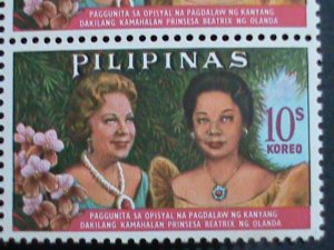 ​PHILIPPINES-1965-SC#931-4 VISIT OF PRINCESS BEATRIX-NETHERLANDS -MNH BLOCKS-
