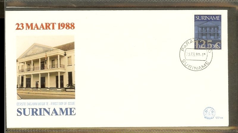 1988 - Rep. Surinam FDC E122XX - Misc.Topics - Central Bank in Paramaribo [LN...