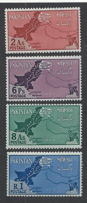 PAKISTAN SC# 108-11 FINE LH 1960