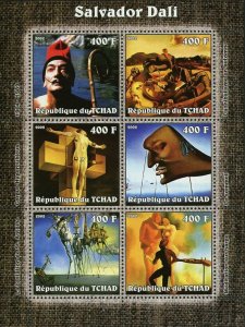Paintings Salvador Dalí Stamp Corpus Hypercubus S/S MNH #2346-2351