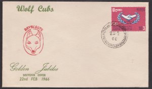 CEYLON - 1966 GOLDEN JUBILEE WOLF CUBS BOY SCOUTS SPECIAL COVER WITH CANCL.