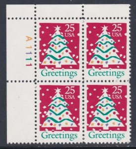 2515 Christmas MNH