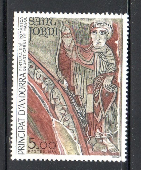 Andora (Fr) Sc 328 1984  Church Fresco stamp mint NH