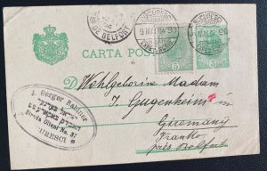 1904 Bucarest Romania Israel Berger Rabbi Judaica Postcard Cover To France