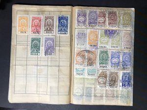 Argentina Revenue Stamps Mint/Used 1891-1932 (1600 Stamps)