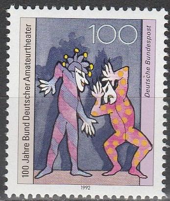 Germany  #1758 MNH VF (19)