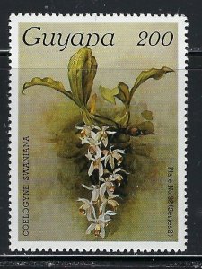 Guyana 1322 MNH 1986 issue (fe1911)