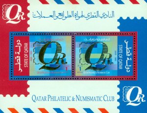 A22-0002 QATAR 1003 MH SS BIN $2.00