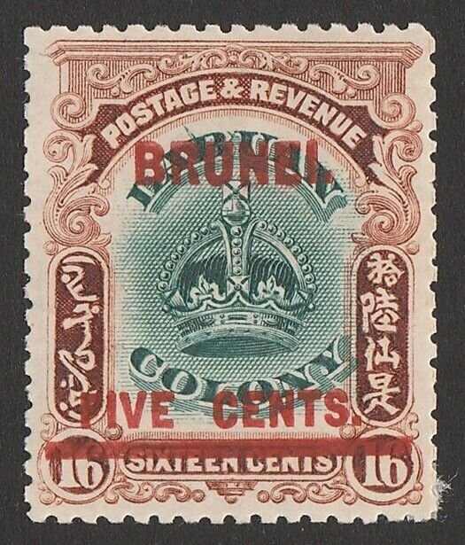 BRUNEI 1906 'BRUNEI' on Labuan Crown 5c/16c variety line through 'B'. 50 printed