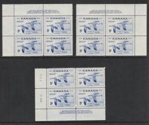 Canada PL BL #2 Set Wildlife 5