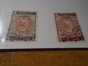 Iran  #  O35-36  used