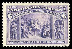 U.S. COLUMBIAN ISSUE 235  Mint (ID # 78389)