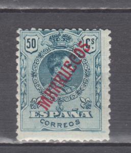 Spanish Morocco Scott# 35 MH Overp. Back Is Numbered