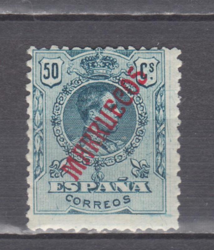 Spanish Morocco Scott# 35 MH Overp. Back Is Numbered