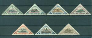 Portugal Mozambique Company sc#194-200 mh cat val $14.30