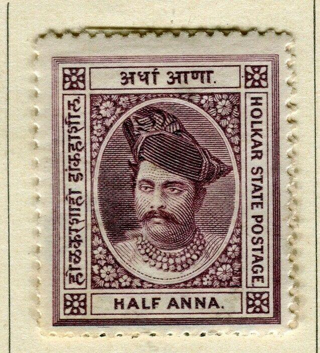 INDIA; INDORE-HOLKAR 1889-92 early local issue fine Mint hinged 1/2a. value