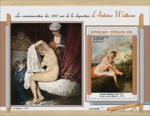 2021/07 - CENTRAL AFRICAN - ANTOINE WATTEAU     1V  complet set    MNH ** T