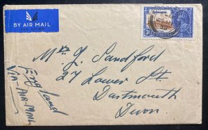 1935 Gibraltar Airmail cover To Dartmouth England Jubilee Stamp