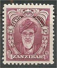 ZANZIBAR, 1952, MH 25c, Sultan Khalifa bin Harub Scott 234