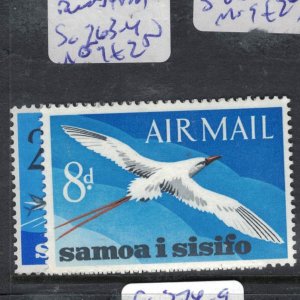 Western Samoa Birds SG 263-4 MOG (4fex)