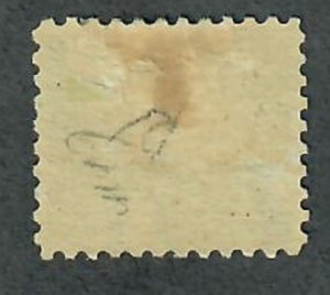 RB59 Proprietary Revenue Mint Hinged Single