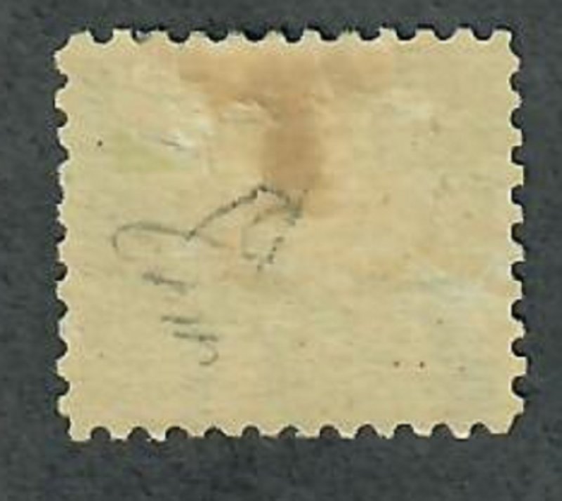 RB59 Proprietary Revenue Mint Hinged Single