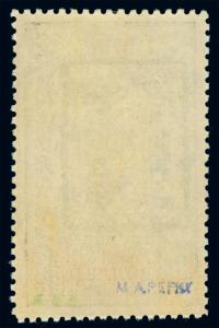 MONGOLIA 1926 POSTAGE black ovpt. $1 brown & salmon Sc# 22a mint MLH