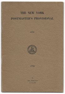 Doyle's_Stamps: The New York Postmaster's Provisional, 1936, MacGuffin