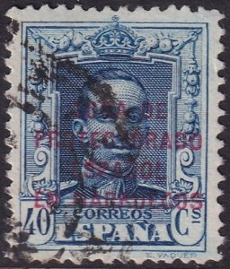 Spanish Morocco 1923 Sc 89 used