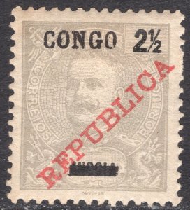 PORTUGUESE CONGO SCOTT 54