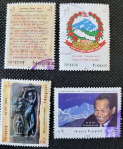 Nepal, 2008, remnant yr. set of 4 issues, #804-09, used, SCV$2.70