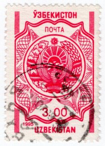 (I.B) Uzbekistan Revenue : Duty Stamp 3k