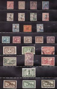 A3694   INDO-CHINA         Collection             Mint/Used